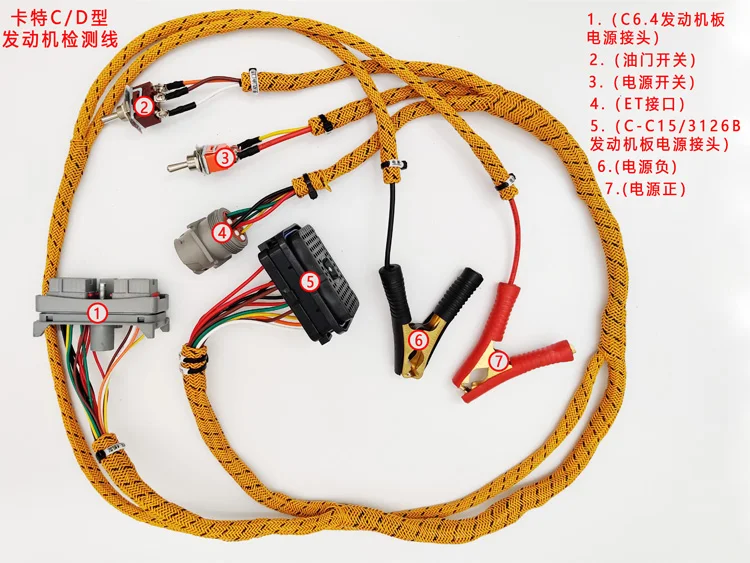 

For Excavator Carter 325C 330C 336D Engine Underground Offline Start Harness Computer Diagnostic Test