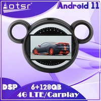for bmw mini cooper r56 r60 r51 2006 2014 android car multimedia radio player stereo gps navi auto audio head unit 1 din carplay