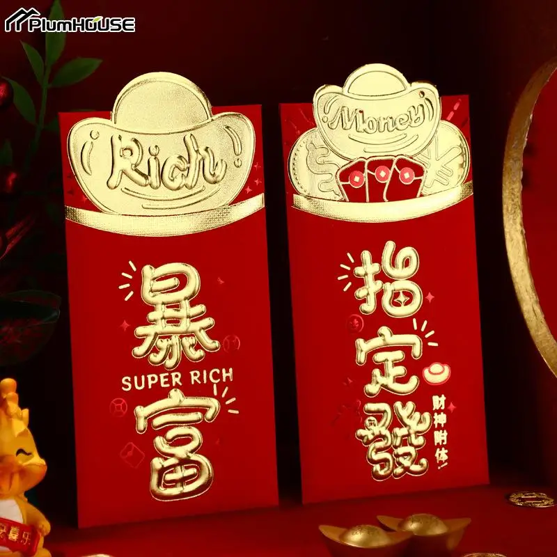 

6 шт., конверты с надписью «холодный дракон»