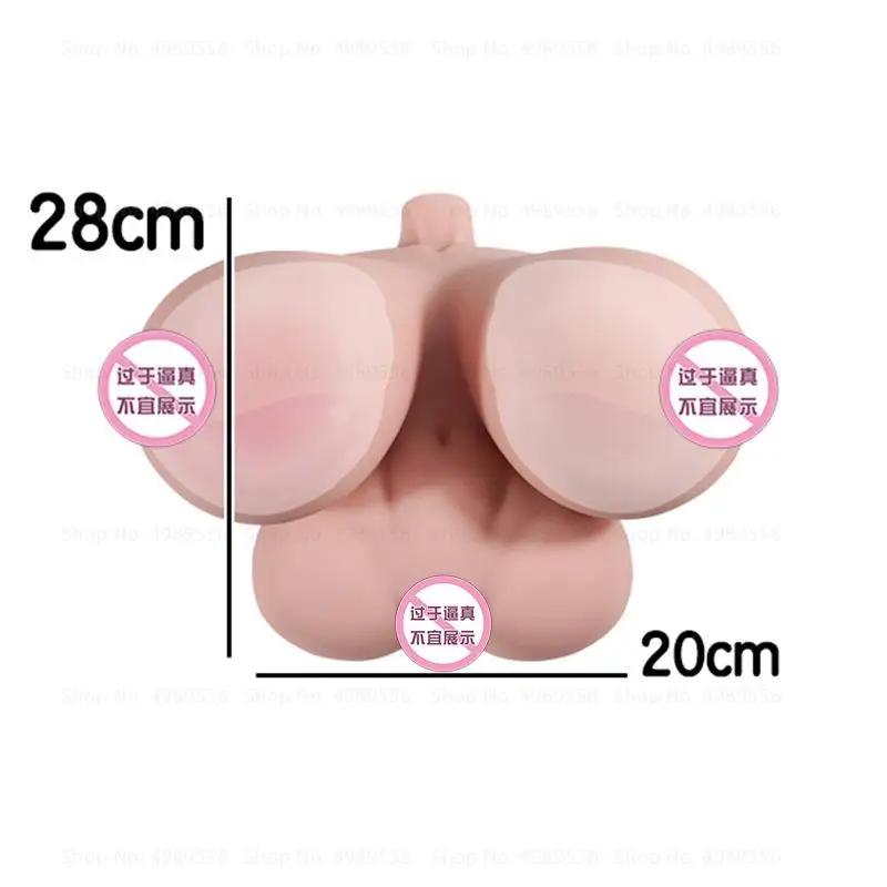 Искусственная грудь Tooys для мужчин Искусственные Силиконовые игрушки груди