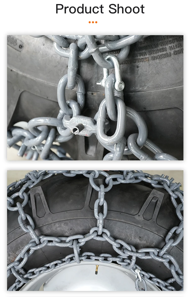 Рисунок 6 - Высокопрочная лесохозяйственная