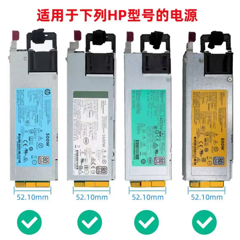 Плата блока питания ATX 12x 6Pin адаптер со вспышкой фотовспышка для HP 733428-101 720620-B21