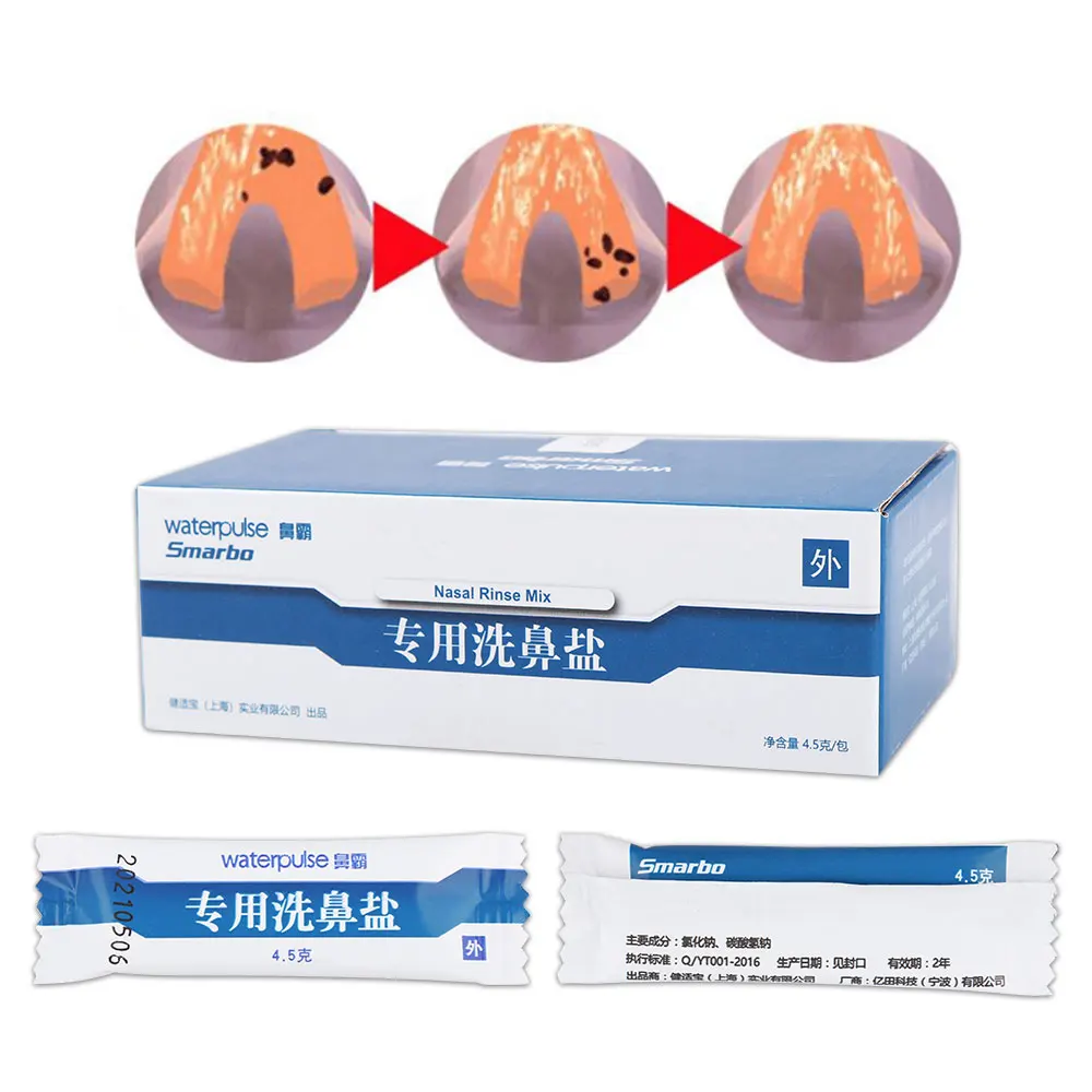 60 шт. 4 5 г соль для промывания носа от аллергического ринита |