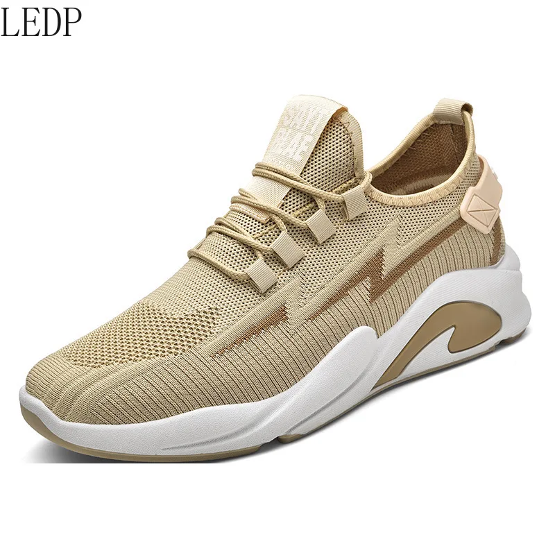

Breathable Deodorant Men's Shoes 2022 New Wear-Resistant Sweat-Absorbent Running Shoes Trendy Men's Casual Sports Shoes