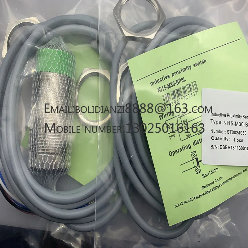 Новый датчик приближения FI10 NI15-M30 NI8-G18-ON6L FI4 OP CP CN OD6L-Q12FI5-G18-OD8L