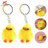 cute yellow duck plush toys keychain soft stuffed animals doll toy for kids children christmas gift birthday soft gifts pendant
