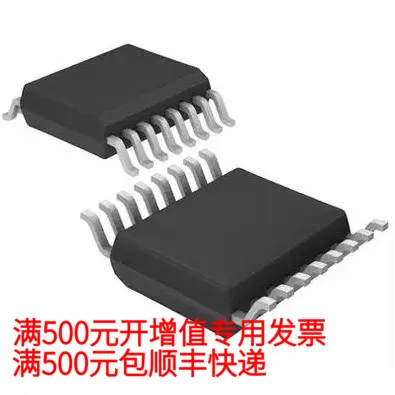 

free shipping ADF4107BRUZ C 10PCS
