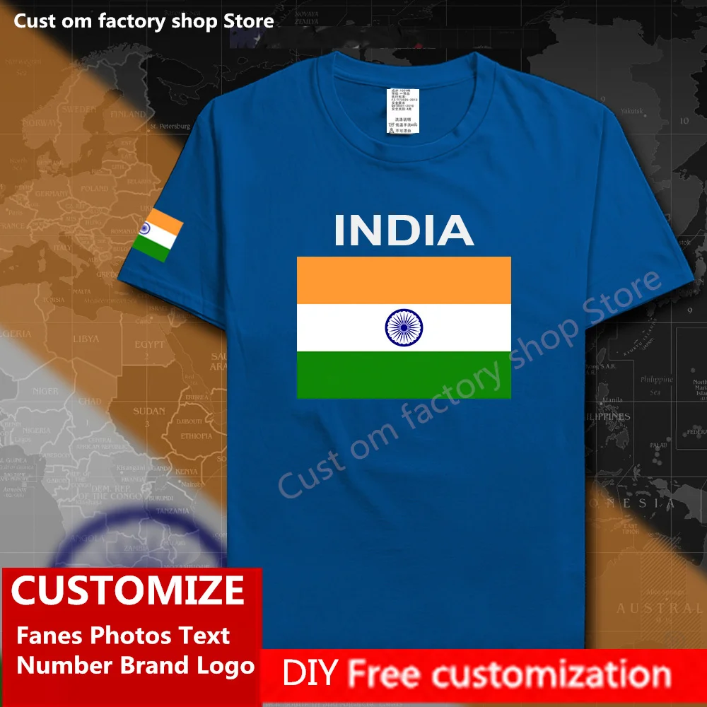 Футболка с индийским флагом страны изготовленная на заказ Джерси для творчества