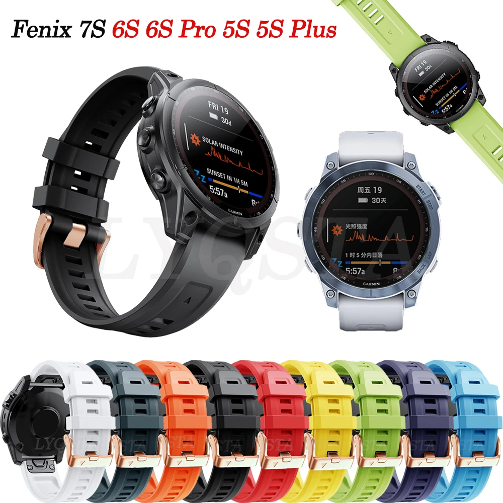 

Спортивный силиконовый ремешок 20 мм для наручных часов Garmin Fenix 6S 6SPro 5S 5S Plus, быстросъемный легко устанавливаемый браслет, умные часы, ремешок