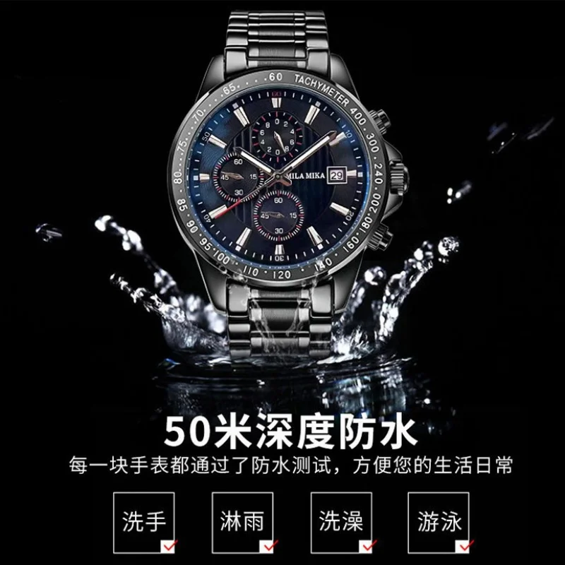 Популярные модные мужские настольные многофункциональные светящиеся