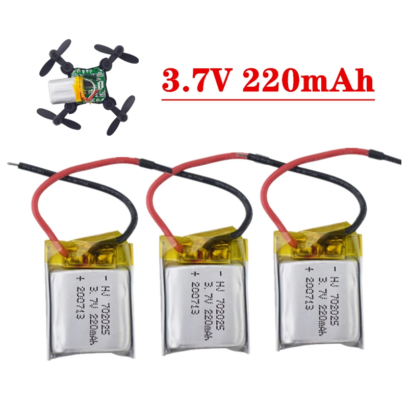 

702025 3.7V 220mAh Lipo Battery For MP3 MP4 LED Light DVD Toy Massager Bluetooth Headset Speaker Mouse Rechargeable 3.7V Battery