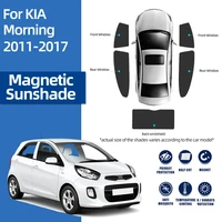 for kia picanto ta morning 2011 2017 front windshield car sunshade shield rear baby side window sun shade visor magnetic curtain