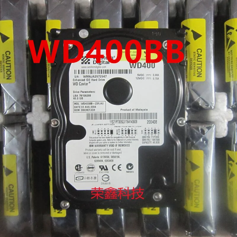 

Almost New Original HDD For WD 40GB 3.5" IDE 4MB 7200RPM For WD400 WD400BB