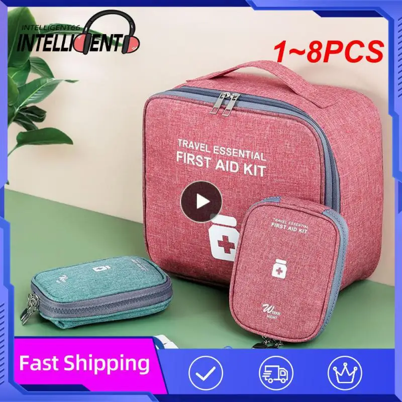 

1-8 шт., дорожный аптечка для оказания первой помощи