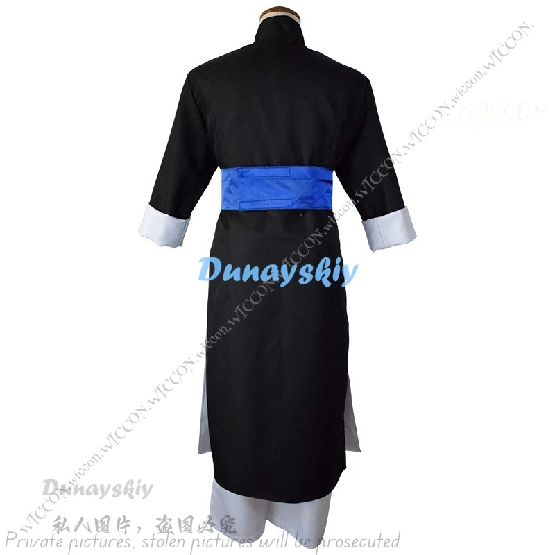 Kamui аниме косплей костюм парик Kagura Brother Хэллоуин праздничная одежда наряд для