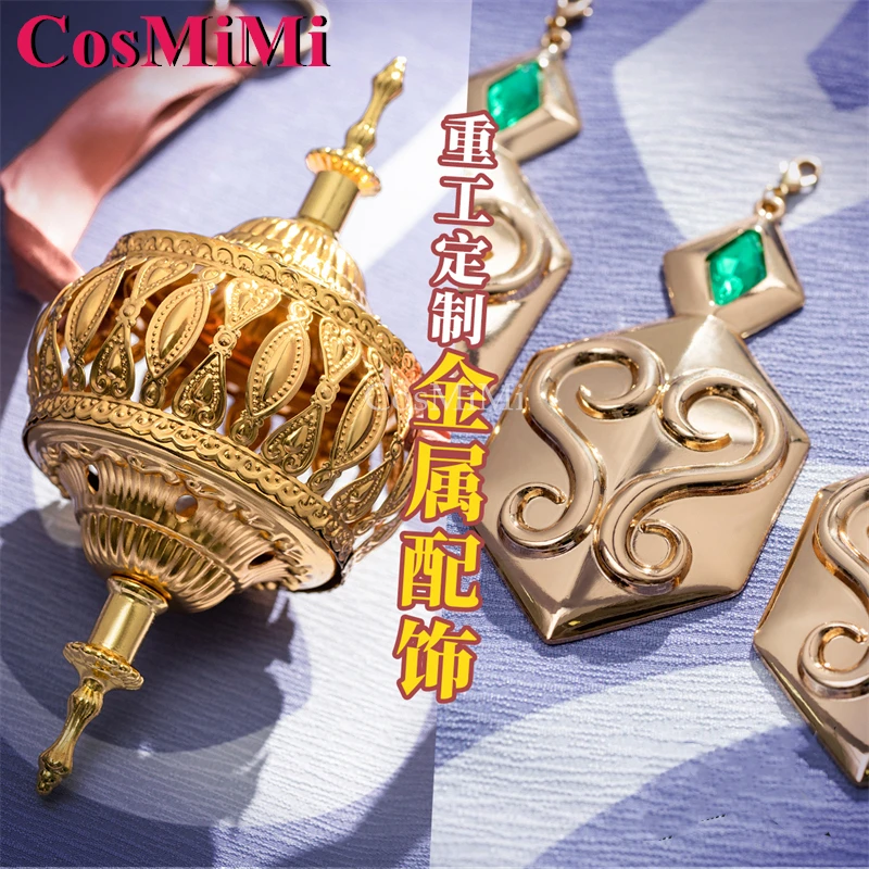 CosMiMi Xiao Косплей Игра Genshin Impact Костюм Необработанный Весенний Красивый Древний