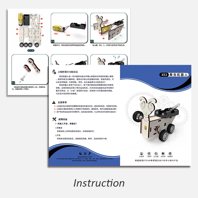 DIY бионический рептилий Робот Модель STEM Kit дети технология наука игрушки