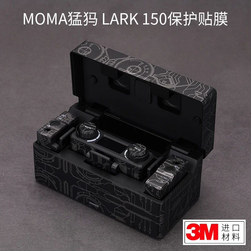 

For MOMA Mammoth Lark150 Wireless Microphone Protection Film Sticker Camo Matte 3M