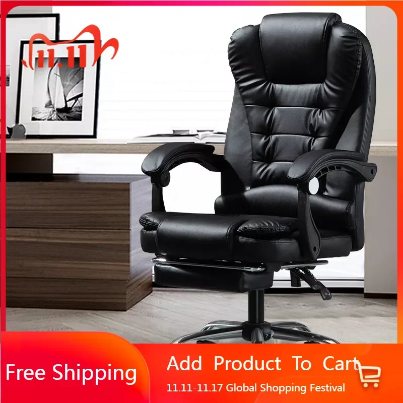 

Louis Fashion Modern Simplicity Ergonomics Soft And Hard Delamination Comfortable Lift Rotate Computer Office Chair Living Room