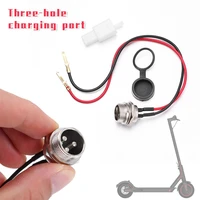 electric scooter charging interface power cable charging socket port plug for kugoo m4 pro scooter accessories 24v 72v