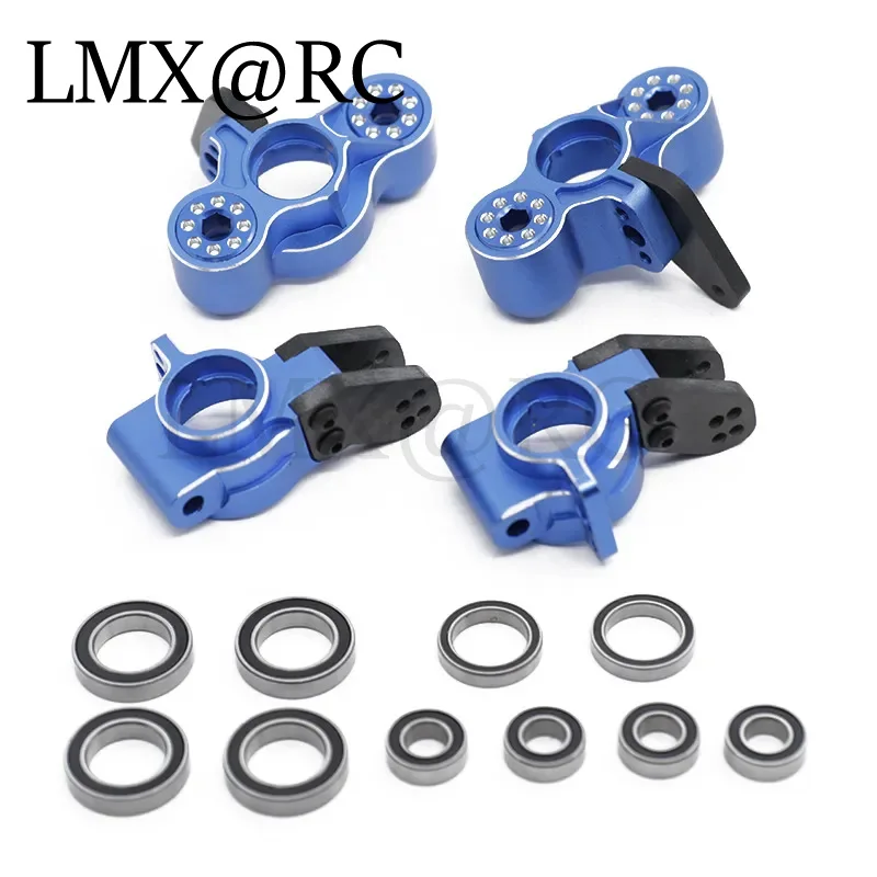 Радиоуправляемая машина металлическая передняя и задняя рулевая чашка