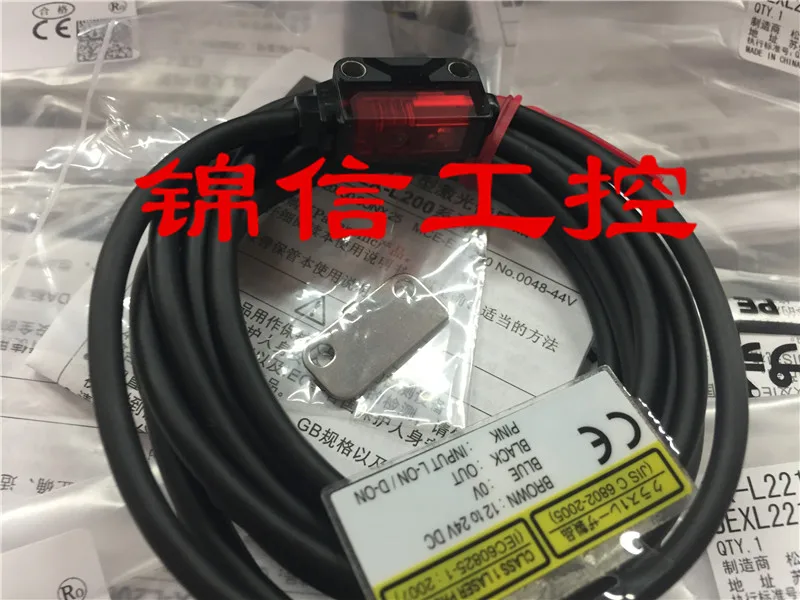 Bran новинка высокое качество |