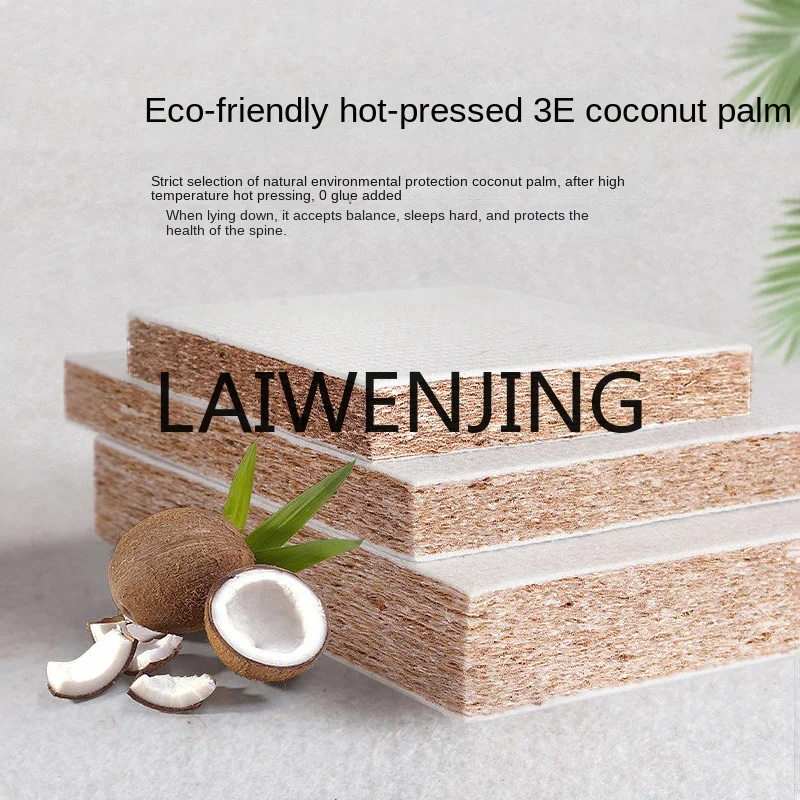 RWJ из натурального волокна кокосовых пальм Fiber матрас Защита окружающей среды