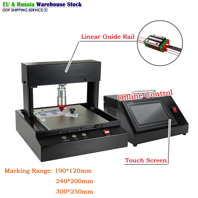 Enlarge LY Electric Marking Machine Offline Control Metal Nameplate Marking Machine with Touch Screen 190x120mm 240*200mm 300*250mm