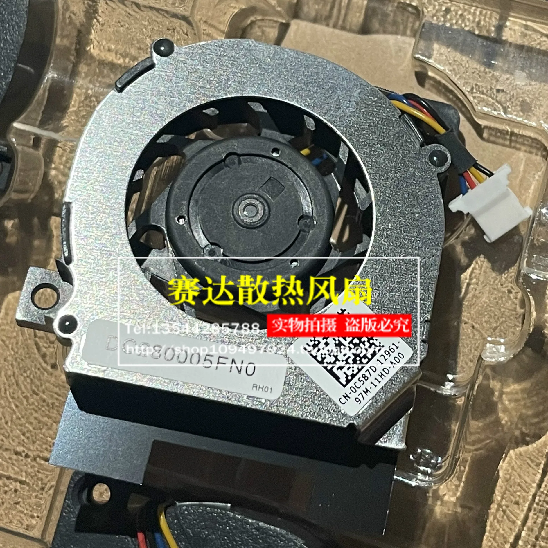 Новый охлаждающий вентилятор для ноутбука G40X05DS1ZD 5 в с 4-проводным контролем