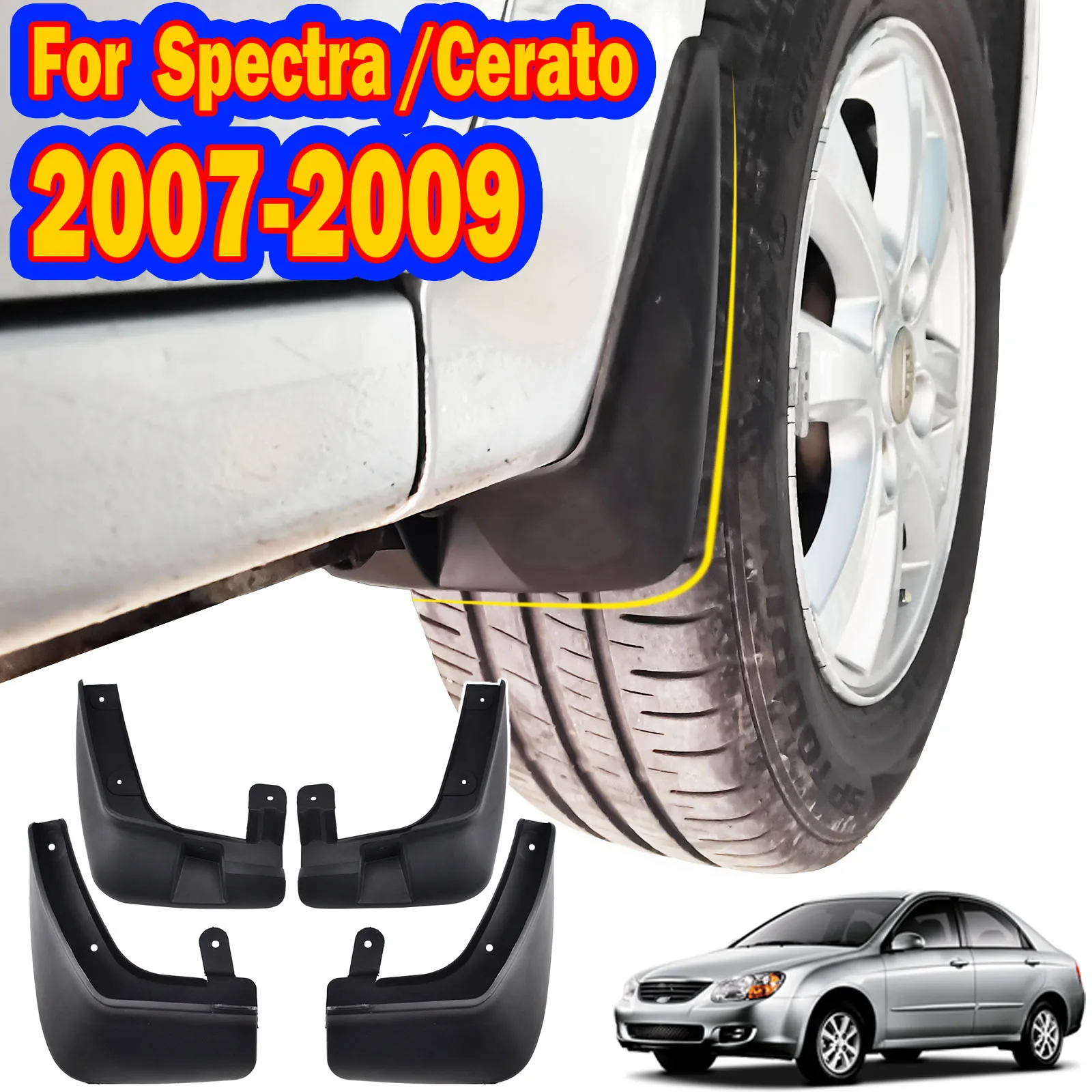 

4X для KIA LD CERATO Spectra 4dr Sedan 2007 2008 2009, автомобильные брызговики, брызговики, крылья, пыль, передний и задний Стайлинг