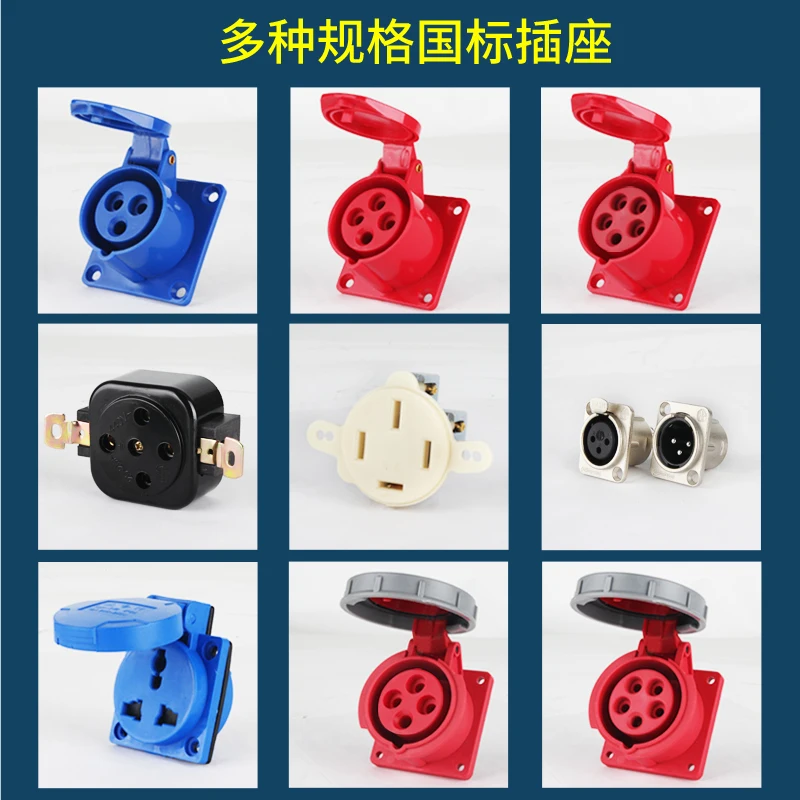 Мобильная кабельная катушка 380 В инженерная проволока пустая 32 А для перемотки