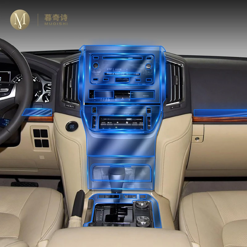 

For Toyota Land Cruiser 2016-2021 car Interior Center console Invisible car suit TPU protective film Anti-scratch Accessories