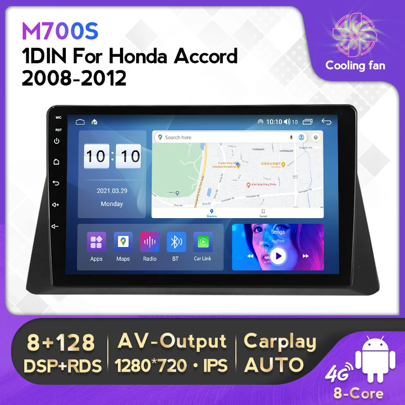 

7862S Android 12 8 + 128G Автомобильная магнитола для Honda Accord 8 2008-2013 с Carplay Авто WIFI RDS BT 4G Автомобильный мультимедийный видеоплеер