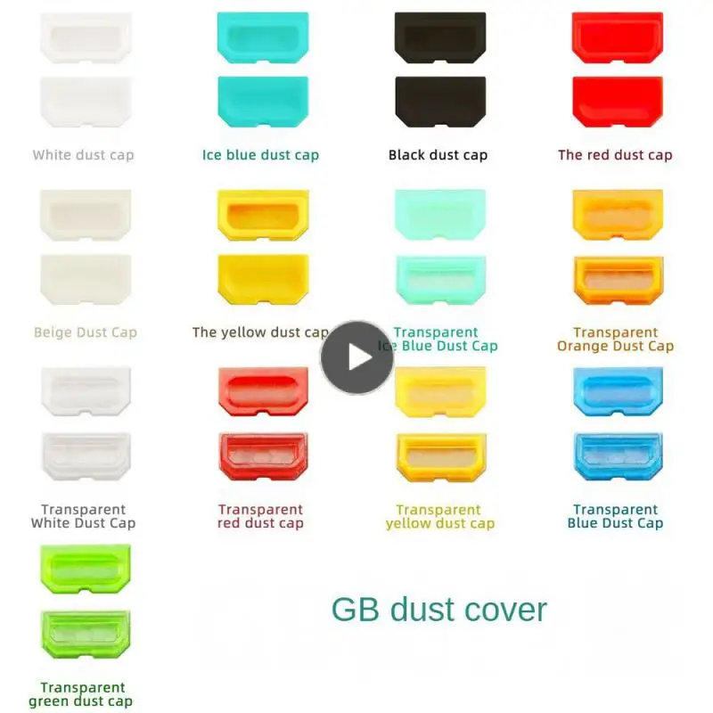 

Wear-resistant And Durable Game Boy Dust Cover Adsorption Protection Dust Cap Easy To Clean Fine Workmanship No Hand Injury