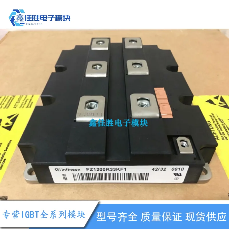 

FZ1500R33HE3 FZ1000R33HE3 FZ1200R33HE3 FZ1200R33KF2C FZ800R33KL2C FZ1200R33KL2C FZ1200R33KL2C FZ1200R33KF1 100% оригинал