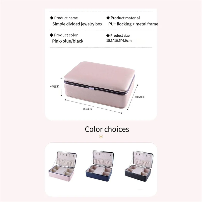Fashion Girls Womens Jewelry Box Multifunctional PU metal frame necklace earring ring jewellery storage box Jewelry organizador