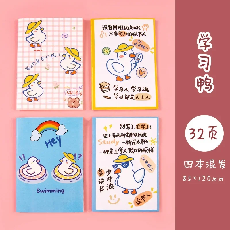 

Мини-блокнот MOONBIFFY 32 страницы