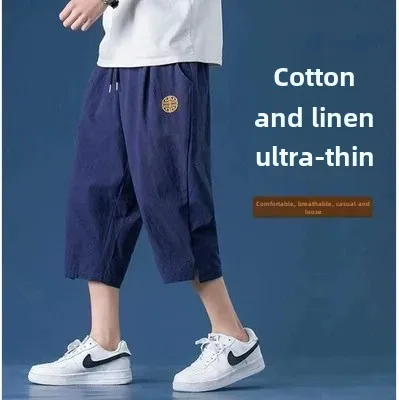 Amazon бестселлер мужские свободные летние льняные шорты тонкие хлопковые брюки