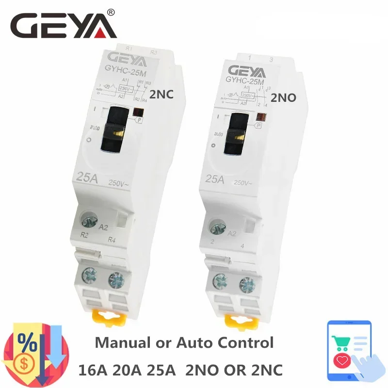 Контактор GEYA GYHC 2P 25A 220В