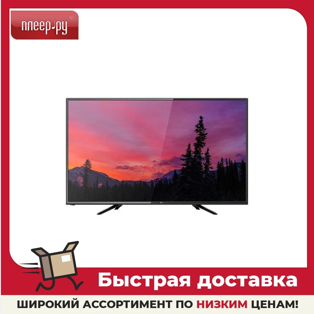 Телевизор 32" BQ 32S05B 31.5 Black 720p (HD) смарт тв | Электроника
