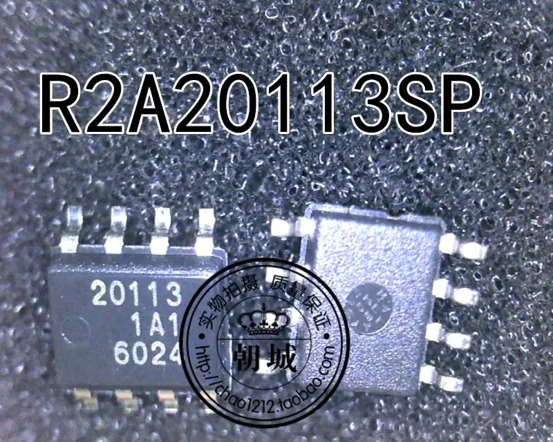 10 шт./партия 20113 R2A20113SP SOP-8