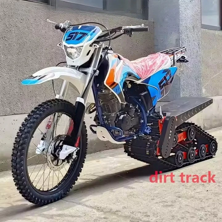 Фото 250cc снегоход мотоцикл трек большой большой грязевой гусеница универсальный тип №2