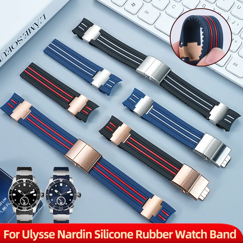 Фото Для Ulysse Nardin силиконовый резиновый ремешок для часов 263 DIVER изогнутый конец 22 мм водонепроницаемый ремешок мужские аксессуары для часов с металлом №1
