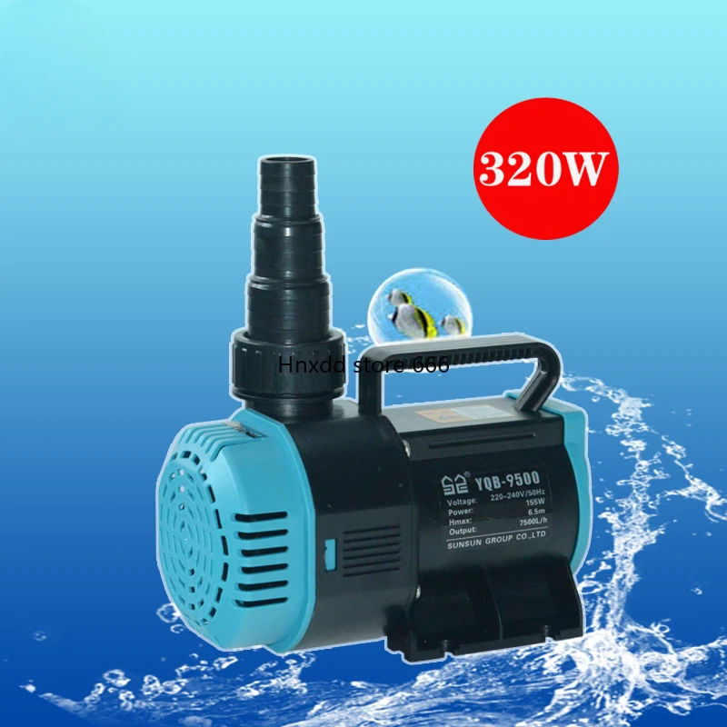 YQB-9500 Высокая мощность 320 Вт насосный циркуляционный насос для аквариума