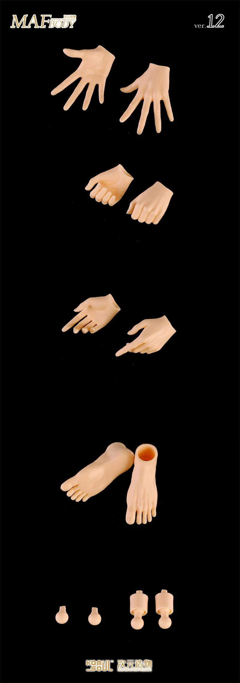 MAF BODY KSS140 1/6 Мужской солдат Супер гибкий шарнирный корпус 12 дюймов Фигурка