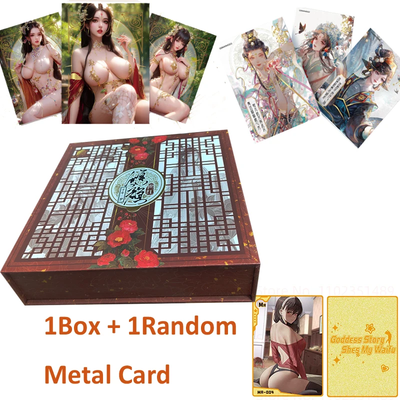 Новые открытки с изображением богини в китайском старинном стиле коллекционные