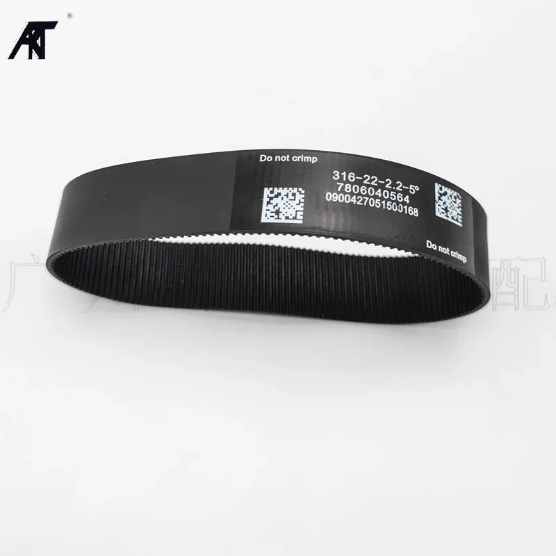 1 шт. рулевая рейка и ремень шестерни подходит для Land Range Rover Sport Discovery L405 L494 LR 049076