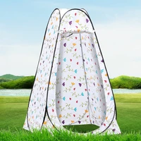 portable pop up privacy tent camping shower outdoor awnings changing room for outdoors hiking travel camping accessories