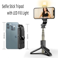 selfie stick with light and tripod wireless remote mini phone tripod foldable portable phone stand holder for smartphone new