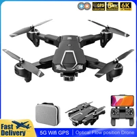 ls 25 drone 6k ultra hd dual camera optical flow position drone 5g wifi gps height maintain headless mode rc foldable quadcopter